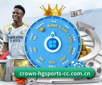 皇冠体育官网 APP 深度功能(CROWN SPORTS)