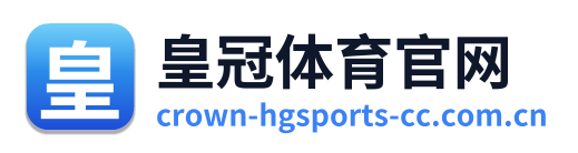 皇冠体育官网 Logo